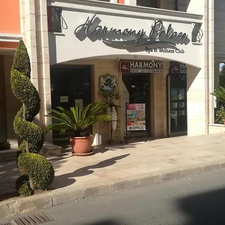 Apart Super Harmony Palace Slăntjev Brjag