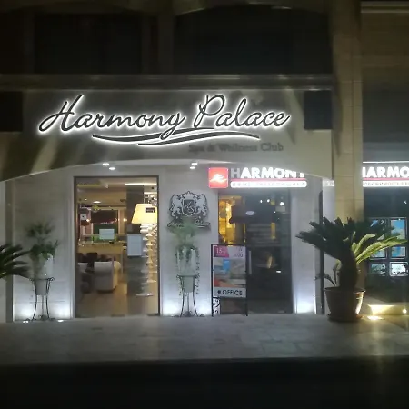 Lägenhet Apart Super Harmony Palace Slăntjev Brjag